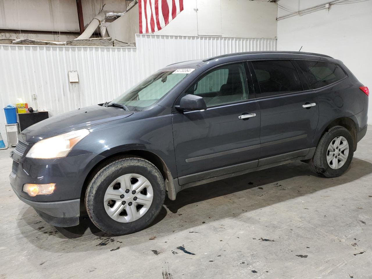  Salvage Chevrolet Traverse