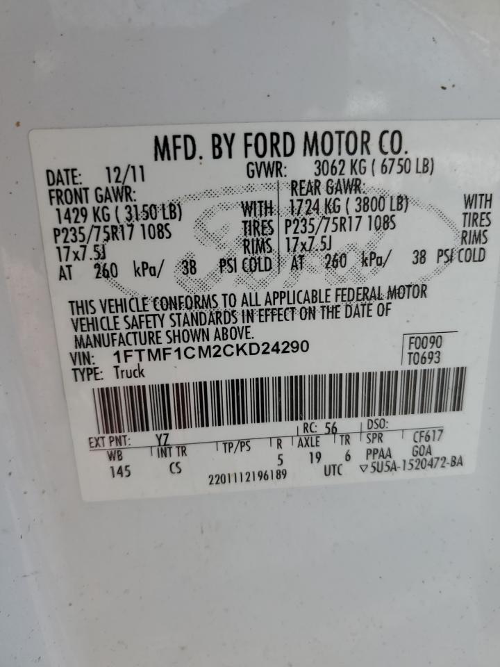 Lot #3050423901 2011 FORD F150 SUPER