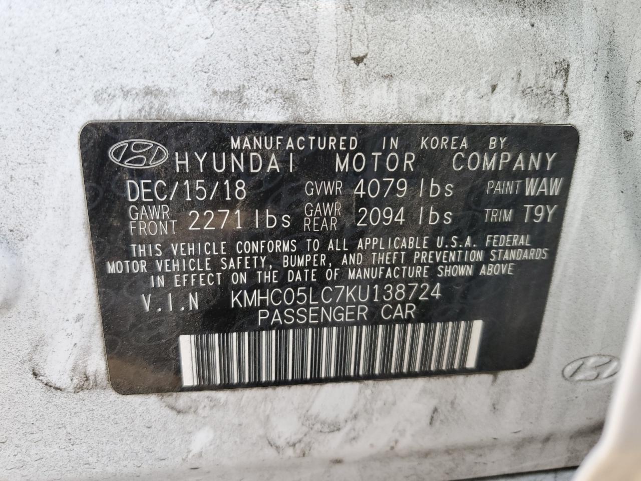 Lot #3044409805 2019 HYUNDAI IONIQ LIMI