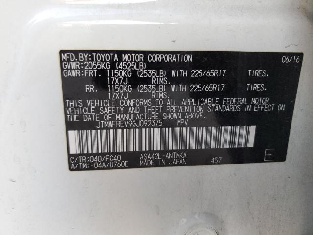 2016 TOYOTA RAV4 XLE - JTMWFREV9GJ092375