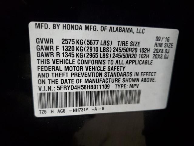 2017 ACURA MDX TECHNO - 5FRYD4H56HB011109