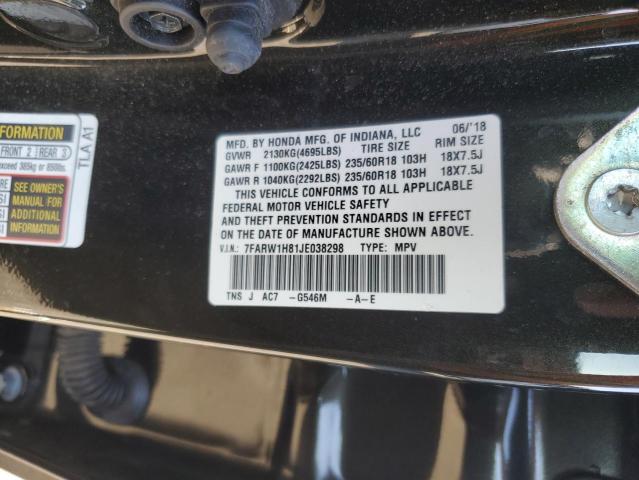 2018 HONDA CR-V EXL - 7FARW1H81JE038298
