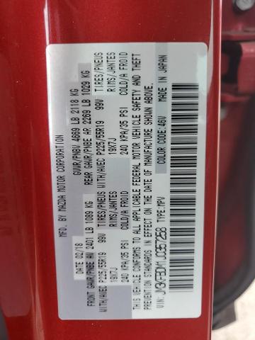 2018 MAZDA CX-5 GRAND - JM3KFBDM1J0357258