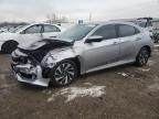 2017 HONDA CIVIC LX - SHHFK7H2XHU223757