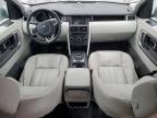 Lot #3024570661 2016 LAND ROVER DISCOVERY