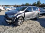 2018 HONDA CR-V EX - 7FARW1H54JE029164