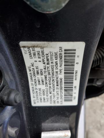 2016 HONDA CIVIC LX - 2HGFC2F55GH509640
