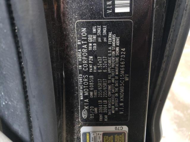 2021 KIA SEDONA LX - KNDMB5C15M6667324