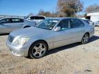 Lot #3027066853 2005 LEXUS LS 430