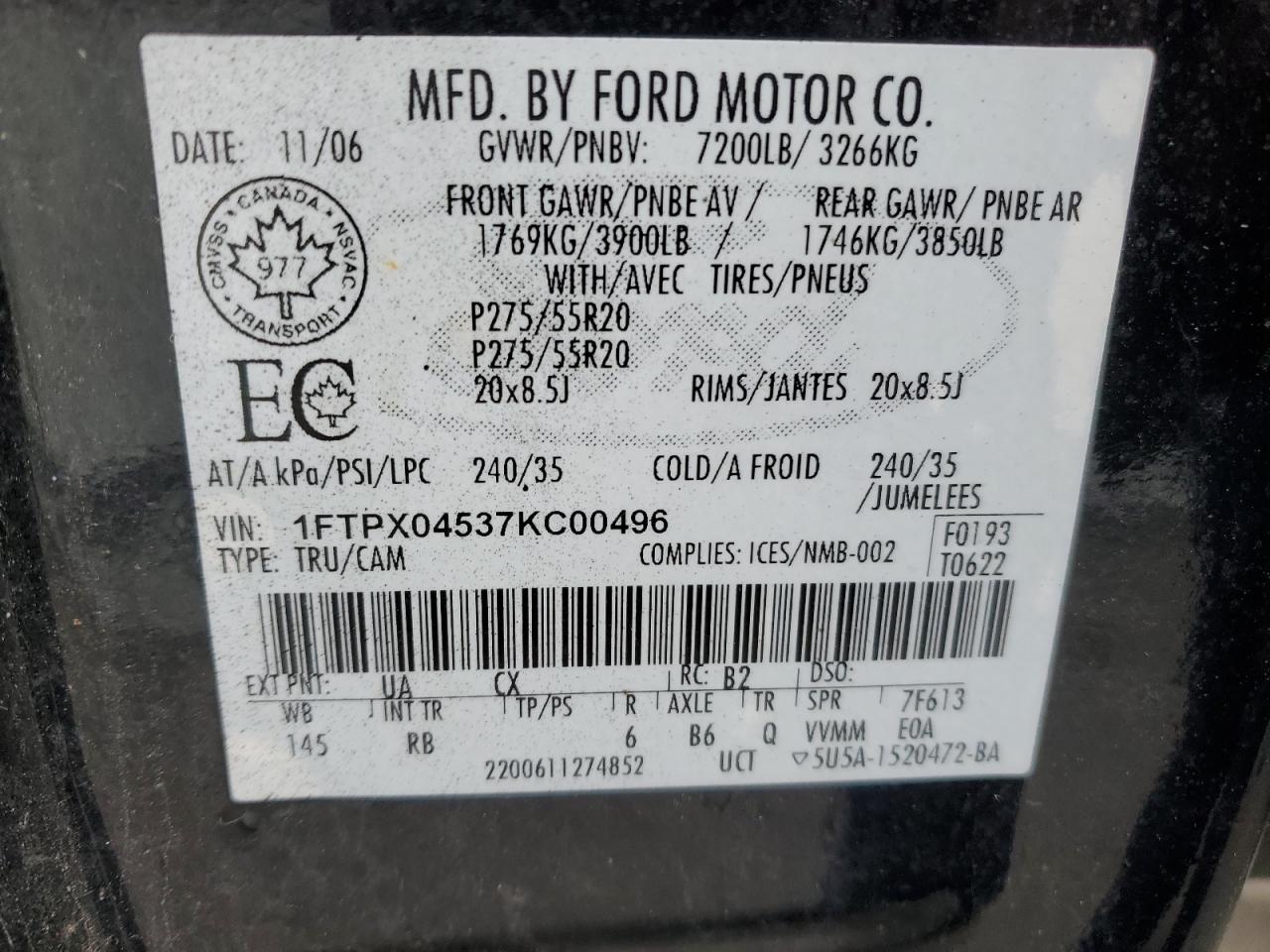 Lot #3034432730 2007 FORD F150