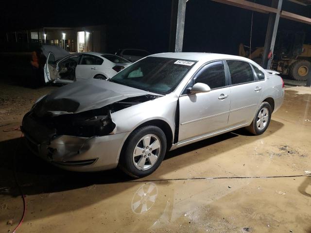 2007 CHEVROLET IMPALA LT #3024629605