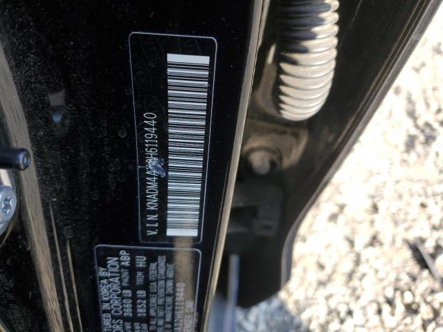 2017 KIA RIO LX - KNADM4A32H6119440