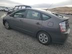 Lot #3025121231 2007 TOYOTA PRIUS