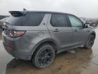 Lot #3024570661 2016 LAND ROVER DISCOVERY