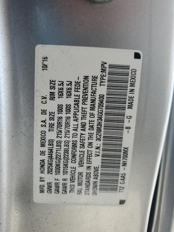 2016 HONDA CR-V LX - 3CZRM3H34GG709400