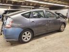 Lot #3024474532 2007 TOYOTA PRIUS