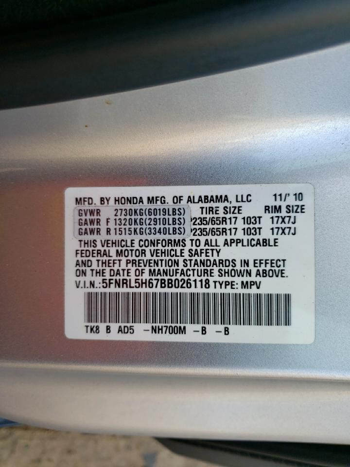 Lot #3030426491 2011 HONDA ODYSSEY EX