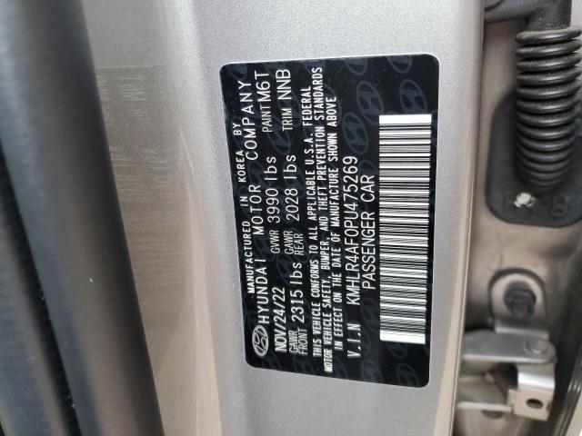 2023 HYUNDAI ELANTRA N KMHLR4AF0PU475269