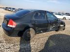 Lot #3027366825 2007 KIA SPECTRA EX