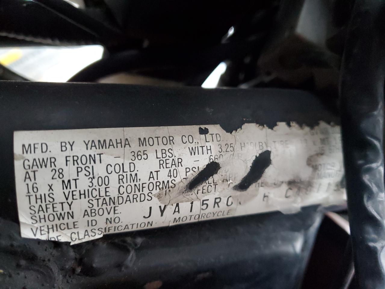 Lot #3133426305 1982 YAMAHA XJ750