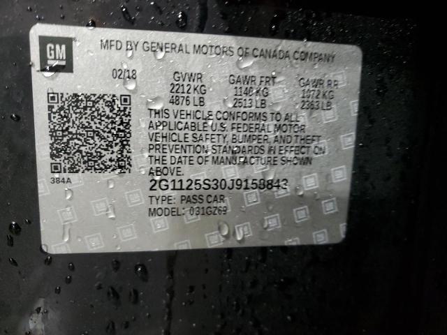 2018 CHEVROLET IMP - 2G1125S30J9158843