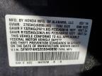 Lot #3025157254 2014 HONDA PILOT EXL