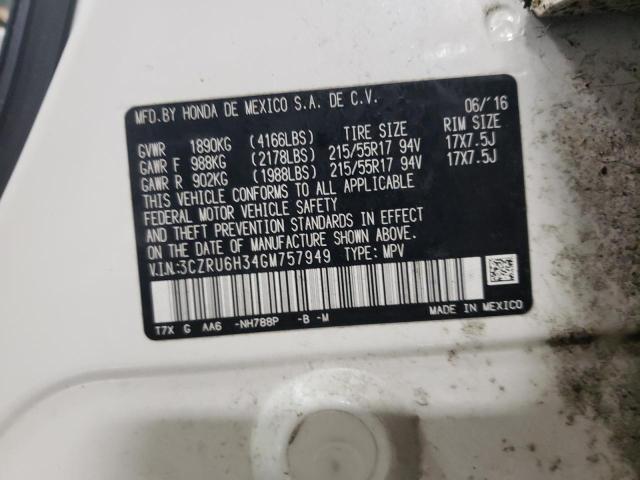 2016 HONDA HR-V LX - 3CZRU6H34GM757949