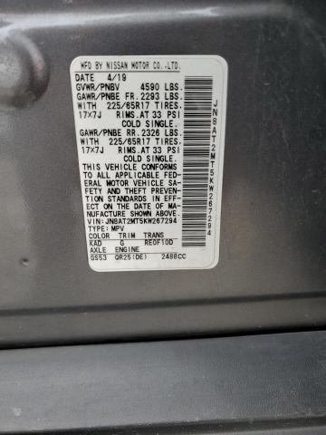 2019 NISSAN ROGUE S - JN8AT2MT5KW267294