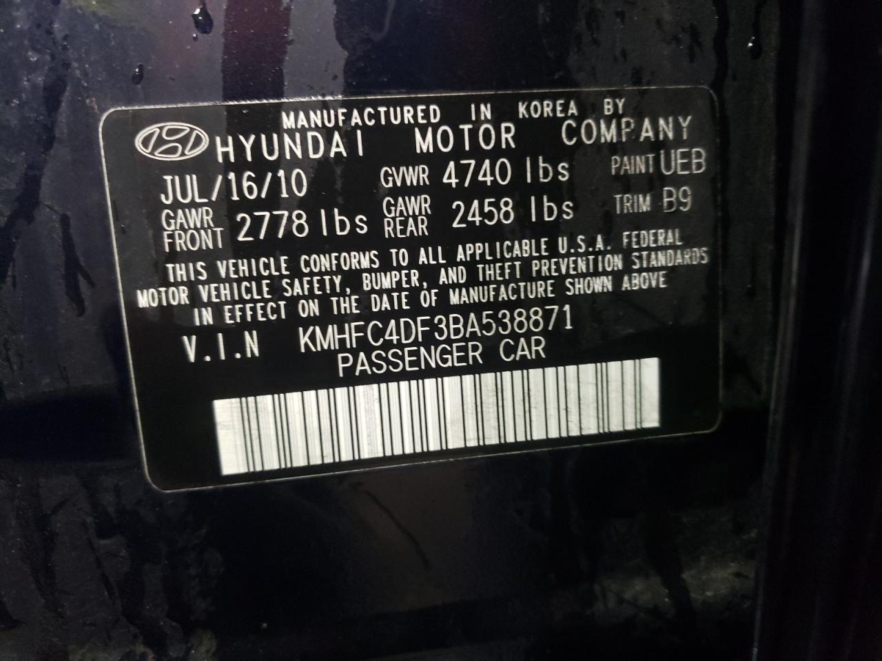 Lot #3025958959 2011 HYUNDAI AZERA GLS