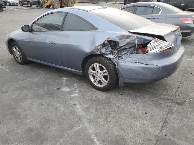 HONDA ACCORD EX 2007 blue  gas 1HGCM72717A009560 photo #3