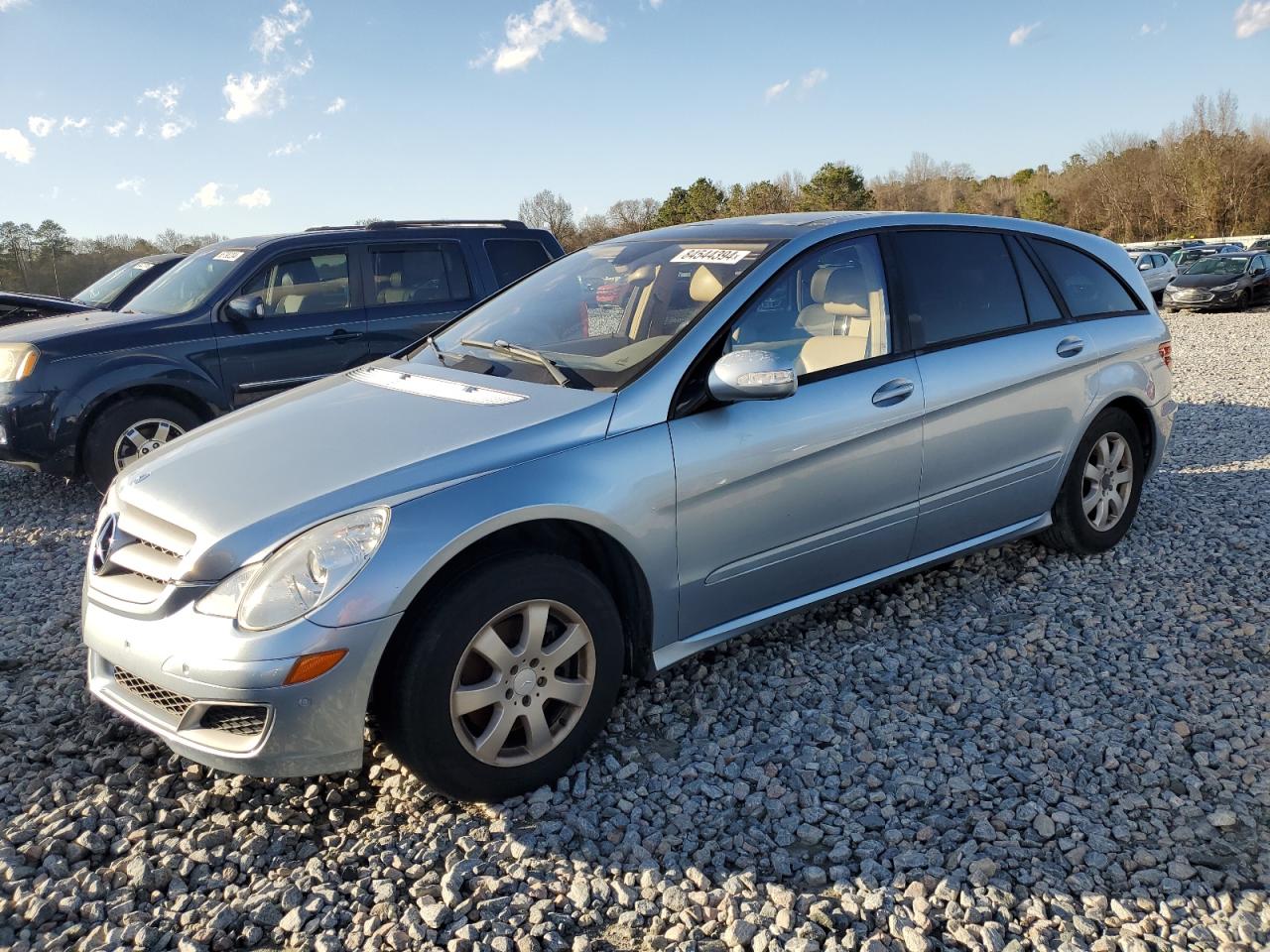 Lot #3041884413 2006 MERCEDES-BENZ R 350