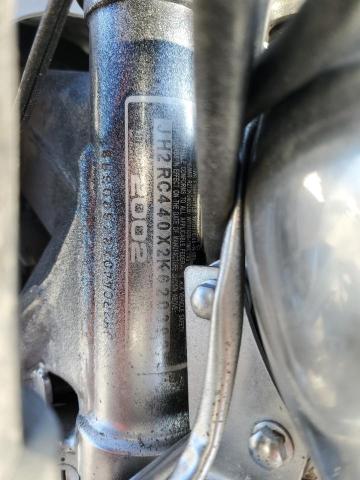 2002 HONDA VT750 DC JH2RC440X2K620398