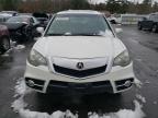 Lot #3024970366 2011 ACURA RDX