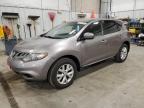 Lot #3033793722 2012 NISSAN MURANO S