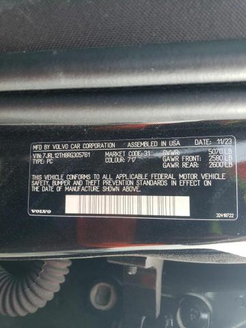 2024 VOLVO S60 PLUS - 7JRL12TH8RG305761