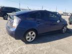 Lot #3044506761 2011 TOYOTA PRIUS