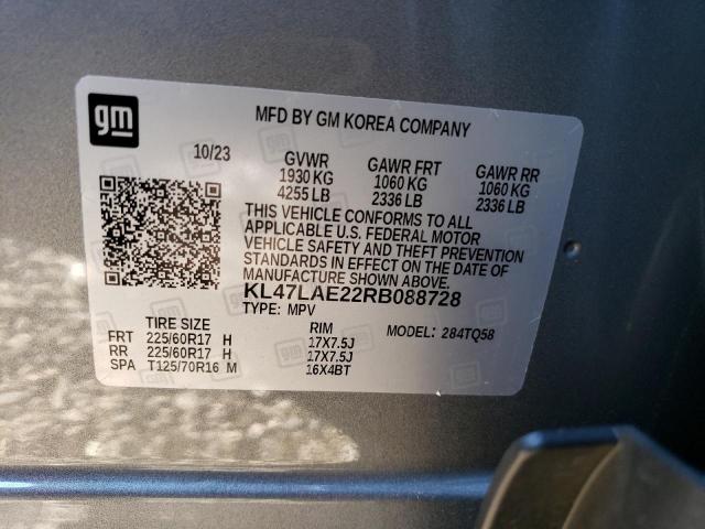 2024 BUICK ENVISTA PR - KL47LAE22RB088728
