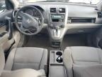 Lot #3034749681 2011 HONDA CR-V LX