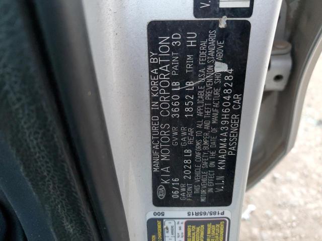 2017 KIA RIO LX - KNADM4A39H6048284