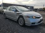 Lot #3045703673 2010 HONDA CIVIC EX