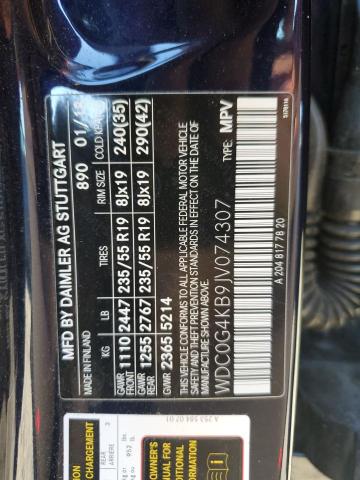 2018 MERCEDES-BENZ GLC 300 4M - WDC0G4KB9JV074307