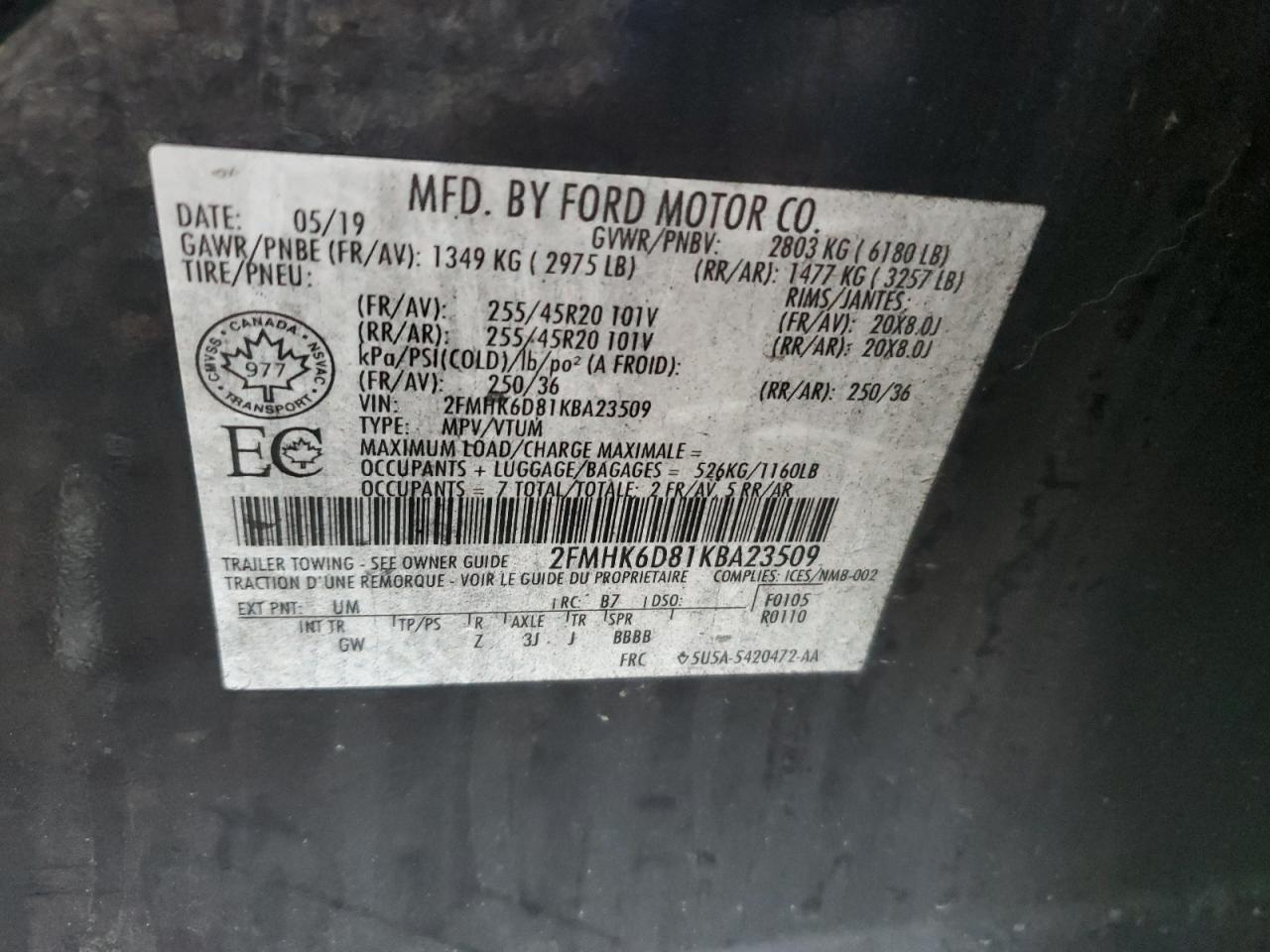 Lot #3034538740 2019 FORD FLEX LIMIT