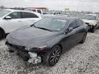 2017 CHEVROLET MALIBU LT - 1G1ZE5ST7HF255856