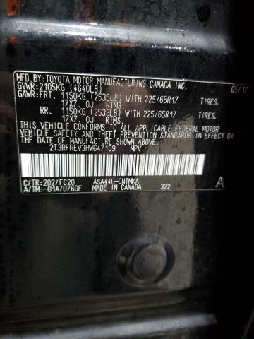 2017 TOYOTA RAV4 XLE - 2T3RFREV3HW647109