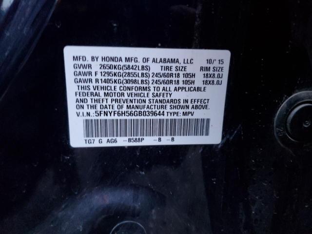 2016 HONDA PILOT EXL - 5FNYF6H56GB039644