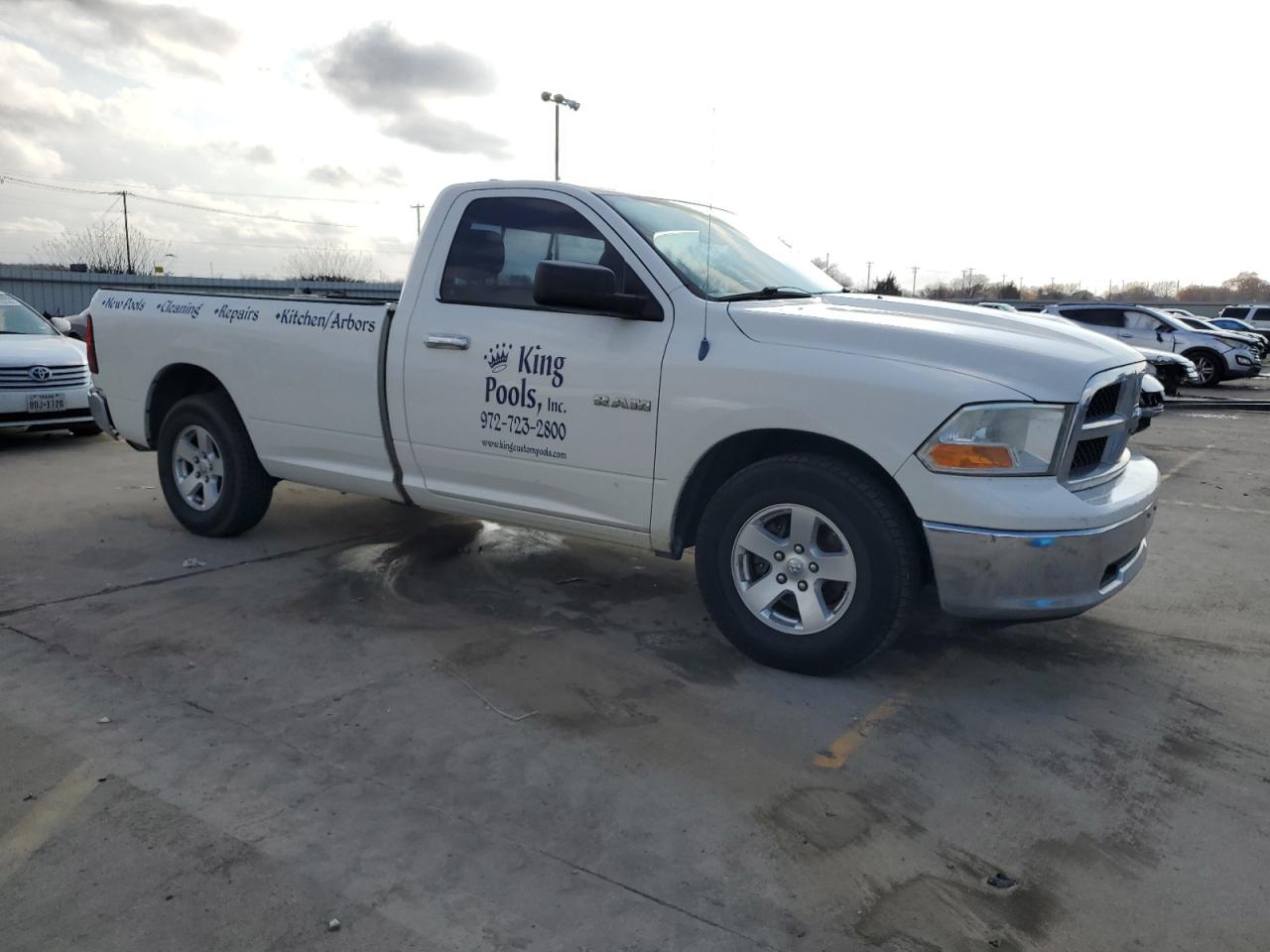 Lot #3026070951 2009 DODGE RAM 1500