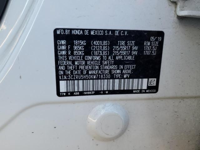 2019 HONDA HR-V EX - 3CZRU5H50KM718330