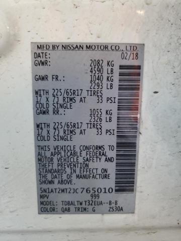 2018 NISSAN ROGUE S - 5N1AT2MT2JC765010