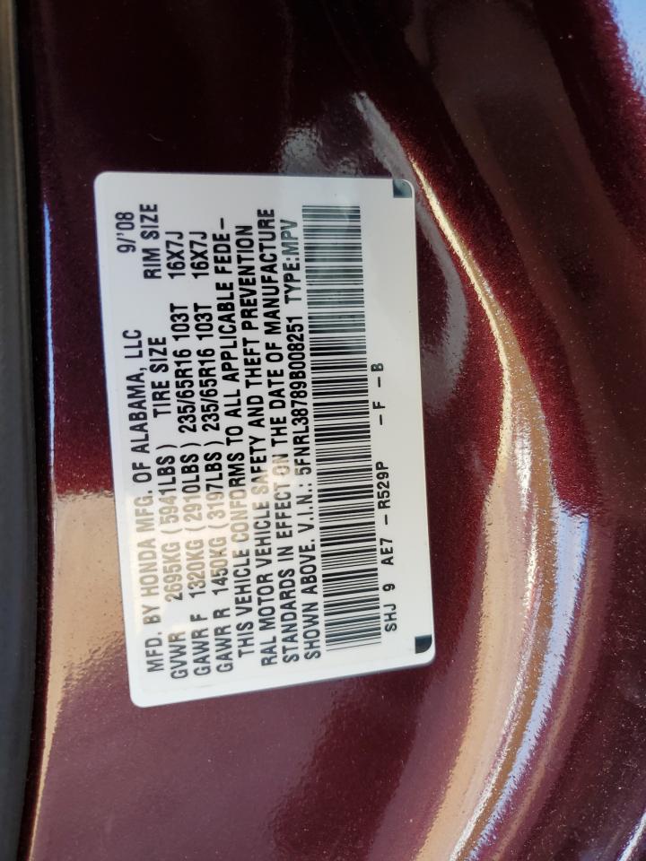 Lot #3038017188 2009 HONDA ODYSSEY EX