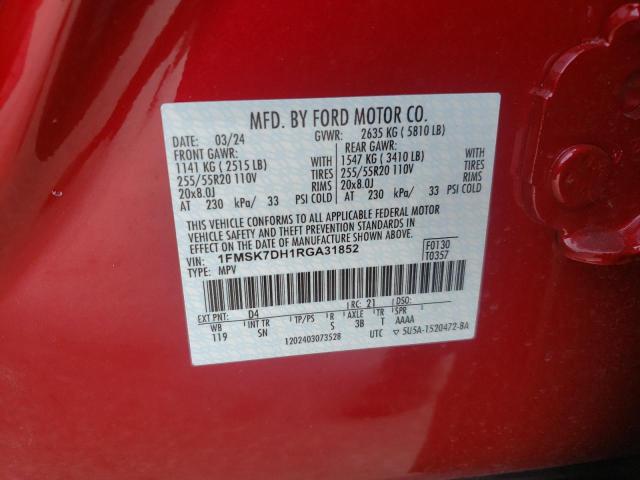 2024 FORD EXPLORER X - 1FMSK7DH1RGA31852